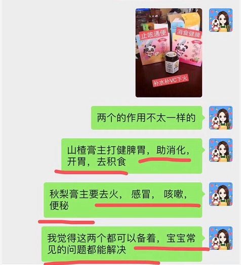 育儿文案励志_育儿话题文案？