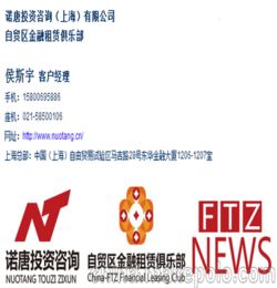 股份有限公司创立条件是什么