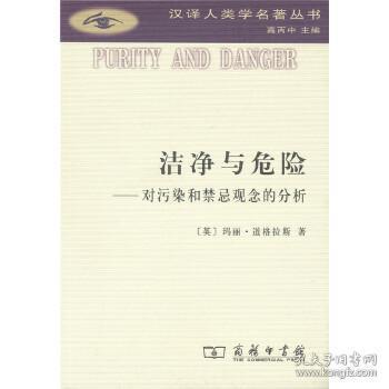 论述题观点补充：5位科学家关于“技术结构未来人类”的前沿见解