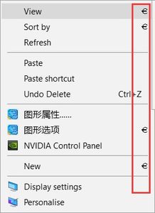 win10特殊符号显示小方格