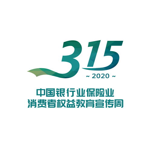 中国海外诺信拟更名为“中国智能科技有限公司”