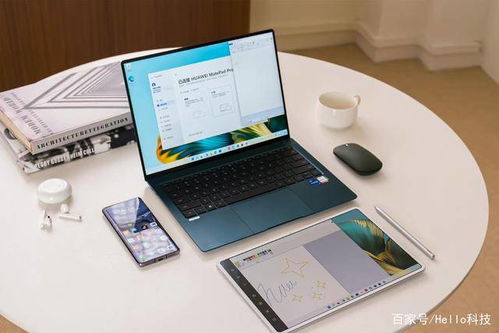 华为新款笔记本电脑发布,搭载3.1k触摸屏,支持手势操作实在亮眼