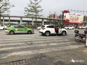 江门自动停车场系统,江门新会城轨停车场收费标准