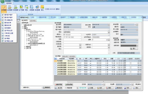 操作系统软件(操作系统属于系统软件？)