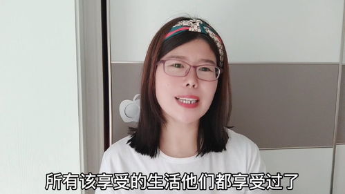 婚姻介绍所里优秀男女却不能组合,他们目的不是结婚是找恋爱感觉 