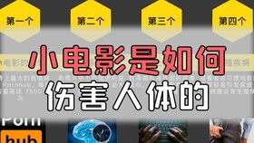 末日铁拳冷知识 如何不交任何技能飞到花村B点二楼 斗宗强者御空而行