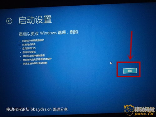 win10安装360n4驱动