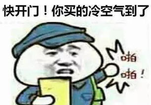 最低13 跳崖式降温 还有封路 停水......将影响深圳人 