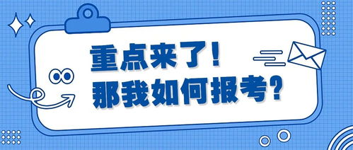 心理咨询师 薪资高 就业前景好