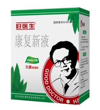 餐桌上的隐形杀手竟是它 康复新液提醒 出现以下症状赶紧治