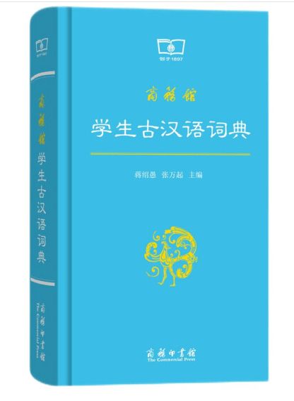 科技词语解释查询;谁有关于“科技”的成语？急用，4个，谢谢啦？