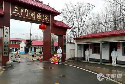 河南驻马店汝南三门闸街道