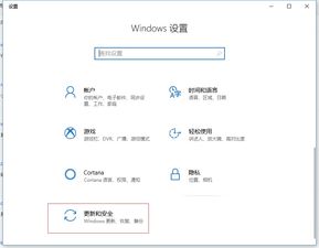 自带win10无法恢复出厂设置快捷键