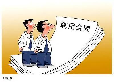 技术副师军转干部工资如何套改？