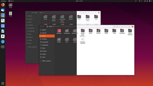 ubuntu（ubuntu安装教程）