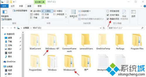 怎么从win10恢复到win7系统更新失败怎么办啊