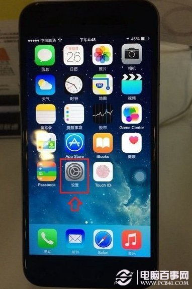 怎样查询iphone是不是国行