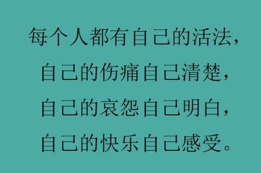 当你晚上睡不着的时候,请收下