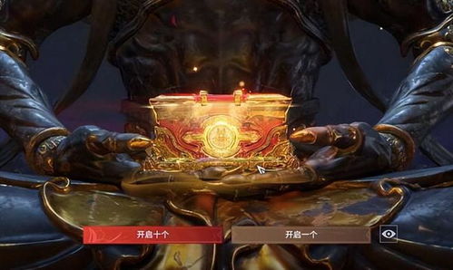  永劫无间 s3通行证奖励是什么 (永劫无间双节棍皮肤镇魔杵)