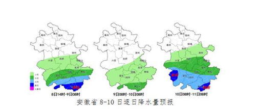 黑龙江省有6条河流水位超过警戒线