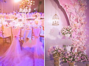 梦幻水晶粉色花园婚礼