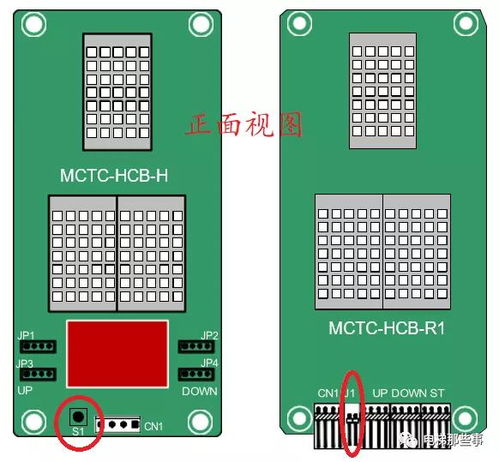 默纳克系统外呼板拨码怎么设置（默纳克外呼板设置方法）