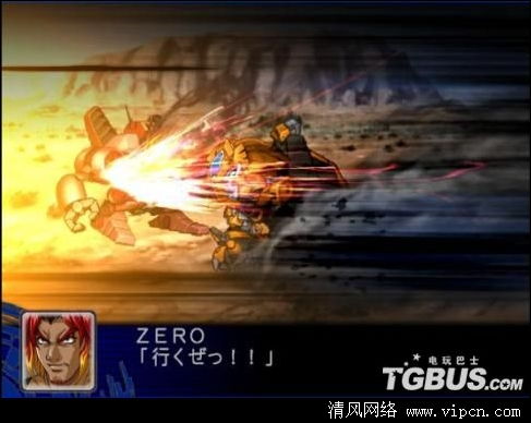 PS2 超级机器人大战Z 超级系男主角流程