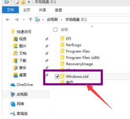 win10电脑只有c盘了其它盘没有了