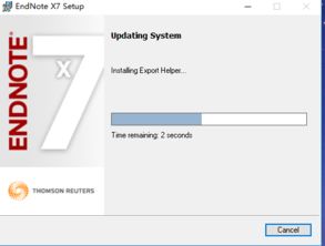 endnotewin10如何安装教程