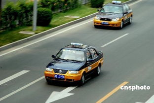 在北京短期牌出租车价格多少钱