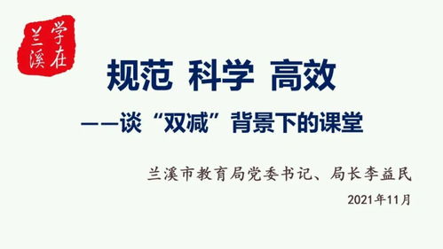 逆境造就人才的名言_逆境出人才的相关名言？