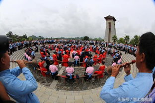 全国首届布依族户外集体婚礼在贵州贞丰举办