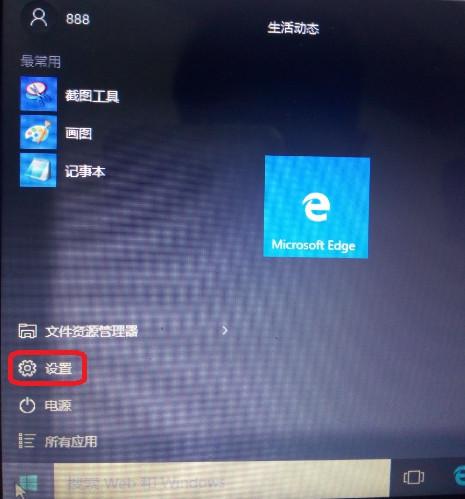 我用的联想电脑,用的是windows10系统,电脑经常卡住,想换回windows7, 