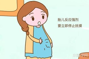 原创准妈妈怀孕以后，在这三个时期不宜摸肚子，你中招了吗？
