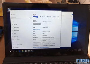 高端电脑win10卡