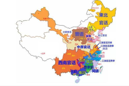 为什么说西南三省是一家 原来西南地区的相似度如此之高