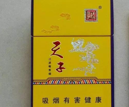 潮汕地区最受欢迎的香烟品牌排行榜揭晓 - 1 - 635香烟网