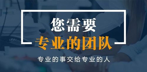 为什么别人能一次入驻京东 你却几次都不能成功