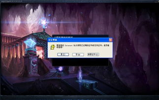 lol登录后进入不了游戏,lol能登陆却进不去游戏,lol可以登录但玩不了