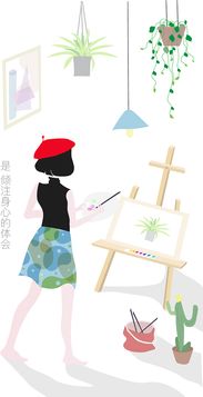 AI绘制 原创系列插画 旅行的意义