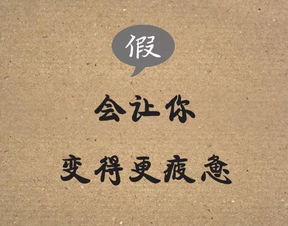 带文字的图片 十六个字,看懂的都是高人