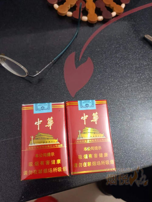 香烟正品批发货到付款，正品香烟有货源吗多少钱？