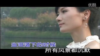 不是因为寂寞才想你mv – 