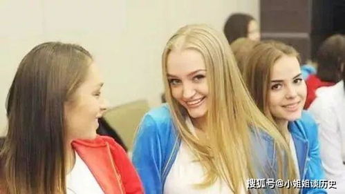俄罗斯女性很美,为啥东北人说她们体味重 有一原因确实难以启齿