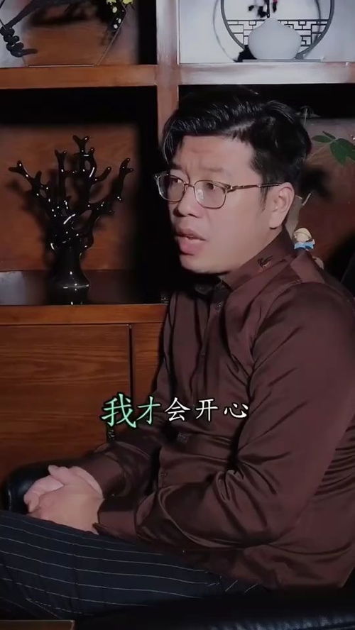 男人说想你了,教你正确回复方式 