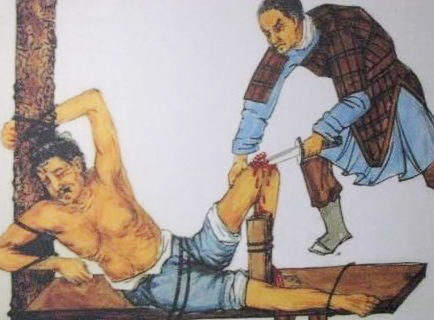古代三大酷刑,最后一种让每个男人双腿发颤