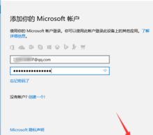 win10怎么用惠惠助手