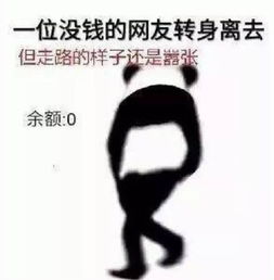 学生家长又要退费了怎么办