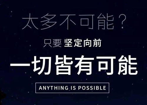 创业燃起来