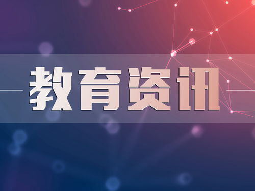 2025年4月中华黄道吉日一览表